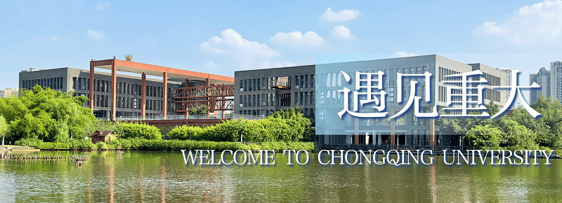 M.77King casino trực tuyến Trùng Khánh Trung Quốc: Điều kiện, chi phí và chương trình học